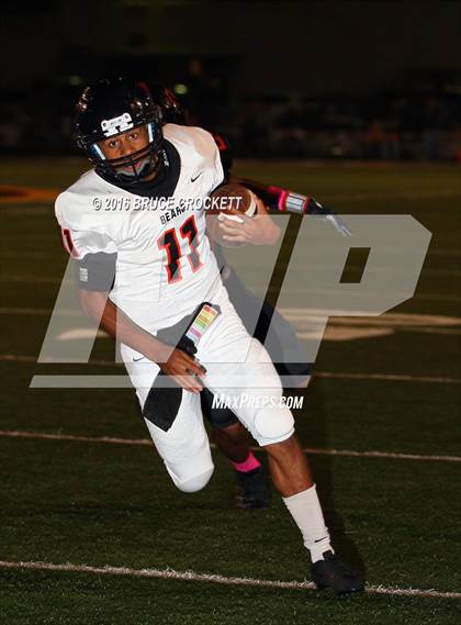 Thumbnail 1 in Gladewater @ Gilmer photogallery.