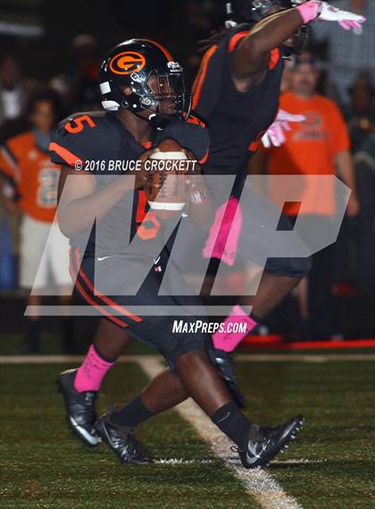 Thumbnail 1 in Gladewater @ Gilmer photogallery.