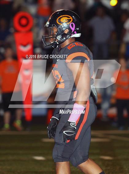 Thumbnail 1 in Gladewater @ Gilmer photogallery.