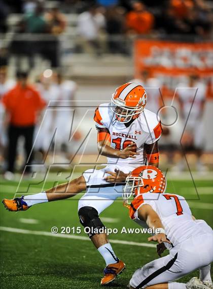 Thumbnail 1 in Rockwall @ Naaman Forest photogallery.