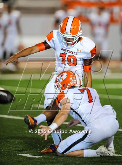 Thumbnail 3 in Rockwall @ Naaman Forest photogallery.