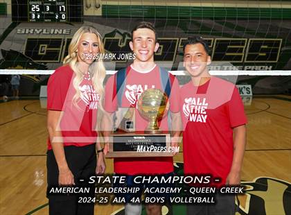 Thumbnail 2 in ALA - Queen Creek vs. Salpointe Catholic (AIA 4A Final - Awards) photogallery.