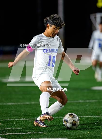 Thumbnail 3 in Chamblee at Arabia Mountain photogallery.