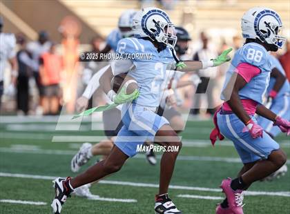 Thumbnail 2 in George Ranch @ Alief Elsik photogallery.