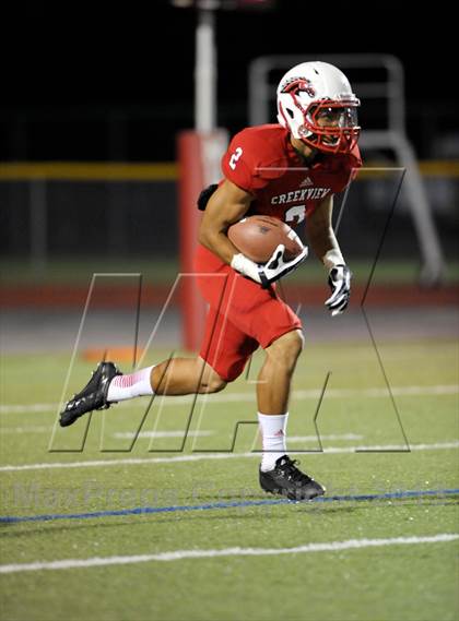 Thumbnail 3 in Newman Smith @ Creekview photogallery.