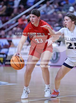 Upper Dublin vs. Dallastown (PIAA 6A Final)