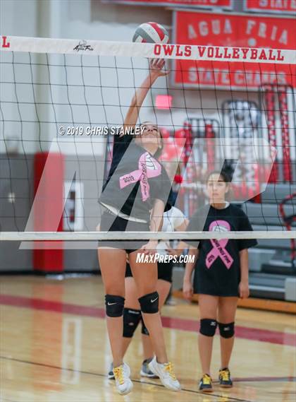 Thumbnail 3 in Goldwater @ Agua Fria photogallery.