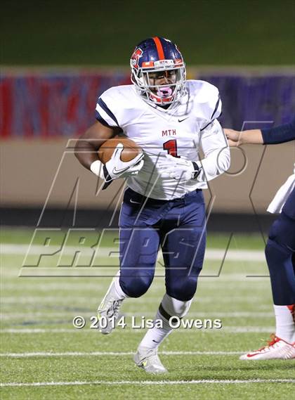 Thumbnail 1 in Boyd @ Plano East photogallery.
