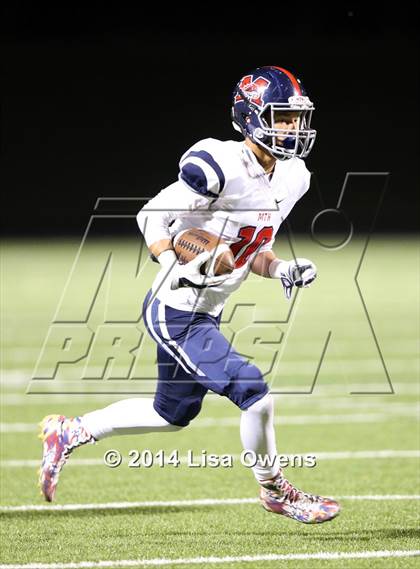 Thumbnail 3 in Boyd @ Plano East photogallery.