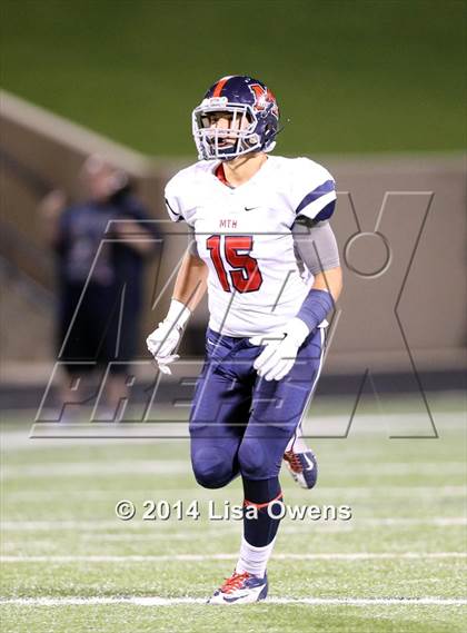 Thumbnail 3 in Boyd @ Plano East photogallery.
