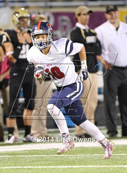Thumbnail 1 in Boyd @ Plano East photogallery.