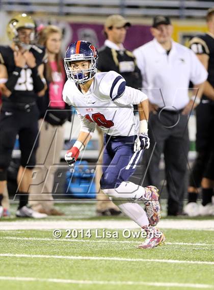 Thumbnail 3 in Boyd @ Plano East photogallery.