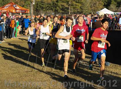 Thumbnail 3 in Nike Cross South photogallery.