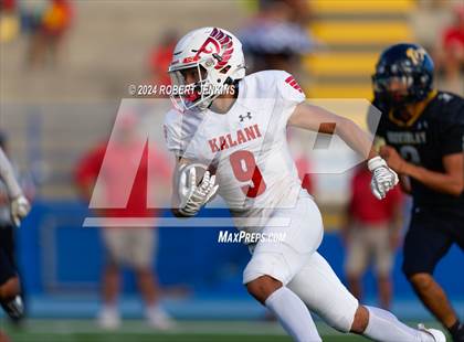 Thumbnail 1 in Kalani vs McKinley photogallery.