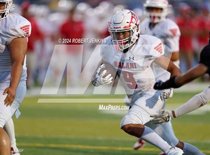 Thumbnail 3 in Kalani vs McKinley photogallery.