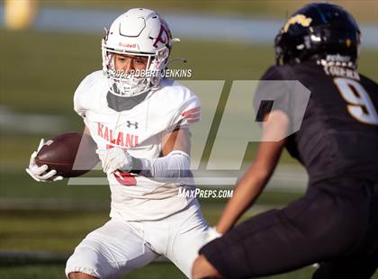 Thumbnail 1 in Kalani vs McKinley photogallery.