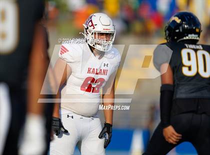 Thumbnail 1 in Kalani vs McKinley photogallery.