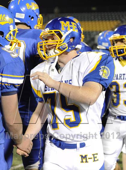 Thumbnail 1 in Maine-Endwell vs. Alden (NYSPHSAA Class B Semifinal) photogallery.