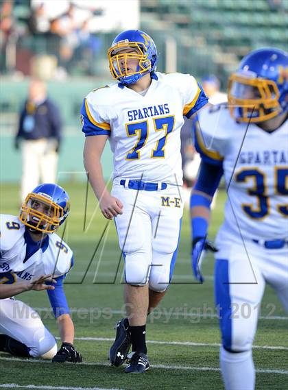 Thumbnail 2 in Maine-Endwell vs. Alden (NYSPHSAA Class B Semifinal) photogallery.