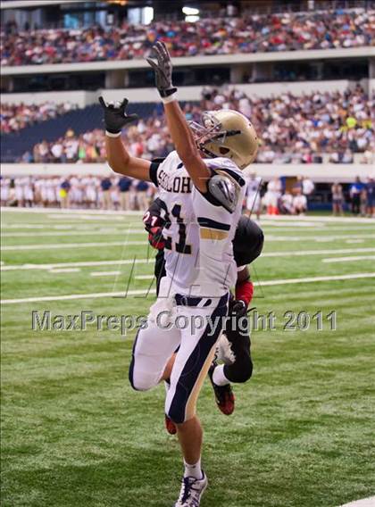 Thumbnail 1 in Trinity vs. Shiloh Christian (Kirk Herbstreit National Kickoff Classic) photogallery.