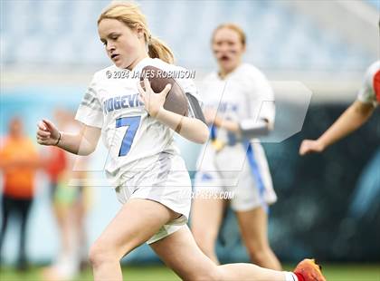 Thumbnail 1 in University vs Ridgeview (Jaguars Preseason Classic) photogallery.