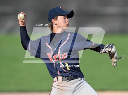 Thumbnail 2 in Putnam Valley @ Keio Academy photogallery.