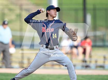 Thumbnail 2 in Putnam Valley @ Keio Academy photogallery.