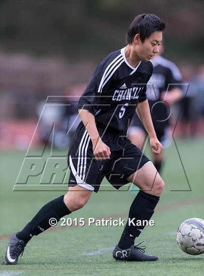 Thumbnail 3 in Chantilly @ Yorktown photogallery.