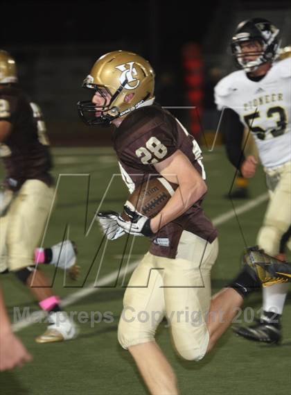 Thumbnail 3 in Pioneer @ Yuba City photogallery.