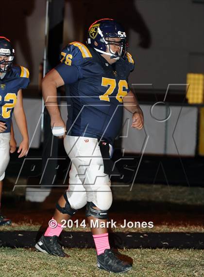 Thumbnail 3 in Yuma Catholic @ Bourgade Catholic photogallery.
