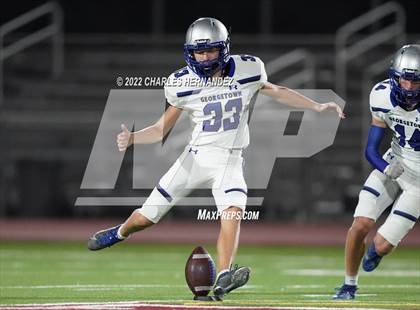 Thumbnail 2 in JV: Georgetown @ A&M Consolidated photogallery.