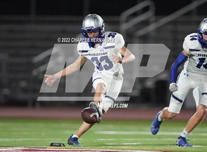 Thumbnail 3 in JV: Georgetown @ A&M Consolidated photogallery.
