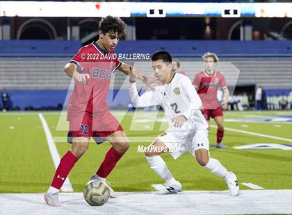 Thumbnail 2 in McKinney @ Boyd photogallery.