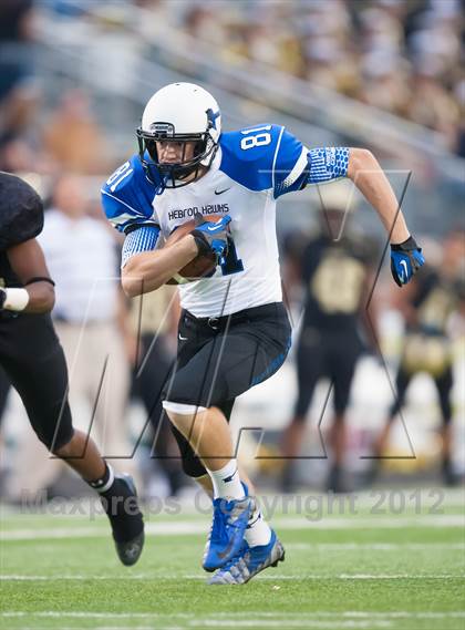 Thumbnail 1 in Hebron @ Fossil Ridge photogallery.