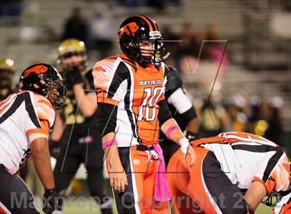 Thumbnail 3 in Haltom @ Fossil Ridge photogallery.