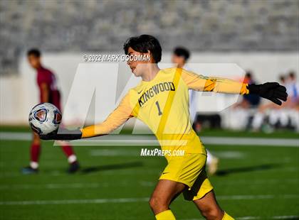 Thumbnail 3 in Kingwood @ Cinco Ranch photogallery.