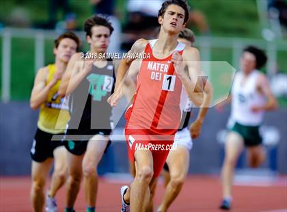 Thumbnail 3 in CIF SS Ford Track and Field Finals photogallery.