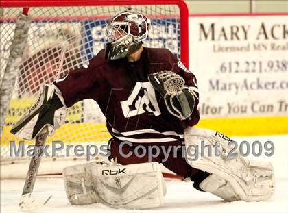 Thumbnail 1 in Anoka @ Maple Grove photogallery.
