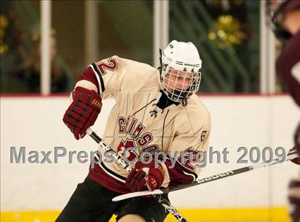 Thumbnail 2 in Anoka @ Maple Grove photogallery.