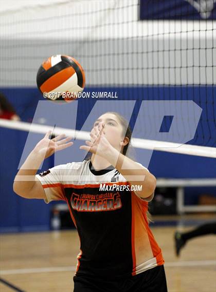 Thumbnail 3 in Cahawba @ Chilton Christian Academy photogallery.