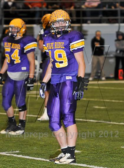 Thumbnail 1 in Seton Catholic vs. Blue Ridge (AIA D4 Final) photogallery.
