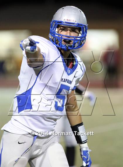 Thumbnail 3 in Kapaun Mt. Carmel @ Heights photogallery.