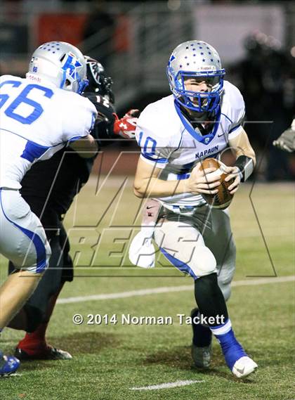 Thumbnail 2 in Kapaun Mt. Carmel @ Heights photogallery.