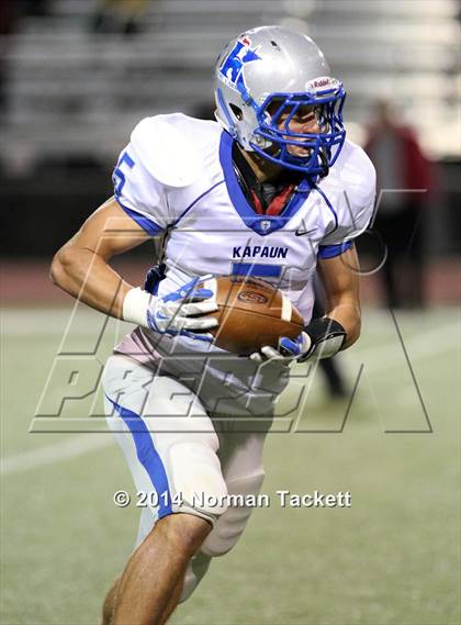 Thumbnail 3 in Kapaun Mt. Carmel @ Heights photogallery.