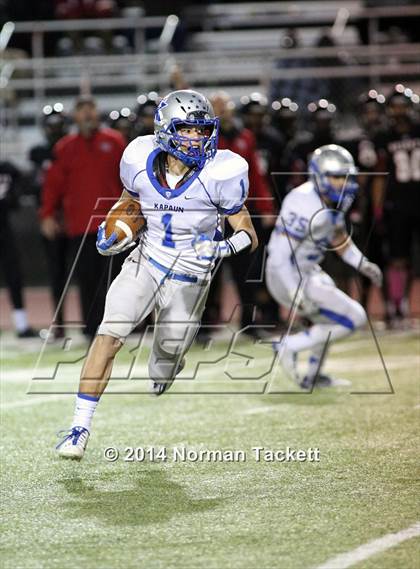 Thumbnail 3 in Kapaun Mt. Carmel @ Heights photogallery.