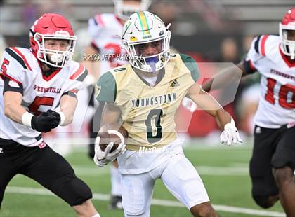 Thumbnail 3 in Steubenville @ Ursuline photogallery.