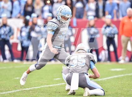 Thumbnail 1 in Dorman vs. Dutch Fork (SCHSL AAAAA Final) photogallery.