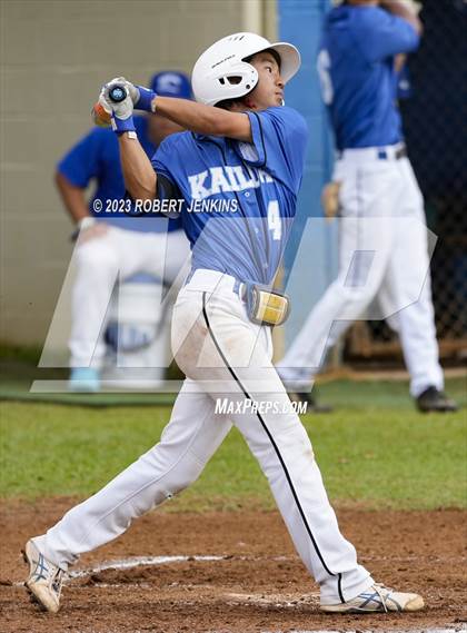 Thumbnail 3 in Kailua @ Kaiser photogallery.