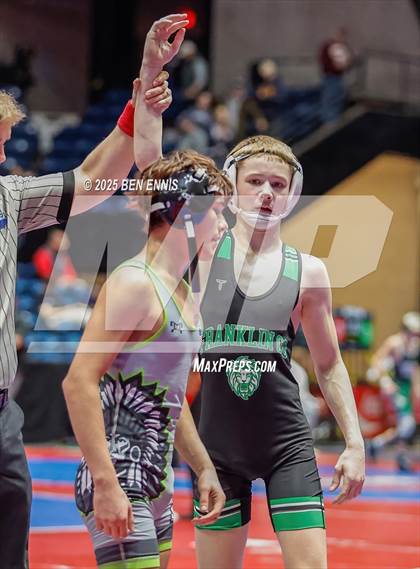 Thumbnail 3 in GHSA 2A Traditional Finals photogallery.