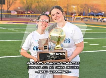 Thumbnail 2 in Benjamin Franklin vs. Seton Catholic (AIA 3A Final - Awards) photogallery.